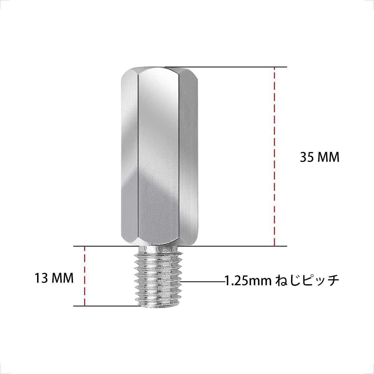 Evermotor Motorrad Spiegel Edelstahl Adapter M10 – 2 Stück Edelstahl Adapter mit Rechtsgewinde/Linksgewinde, Motorrad Motorroller Spiegel Adapter für Roller Rückspiegel Schrauben