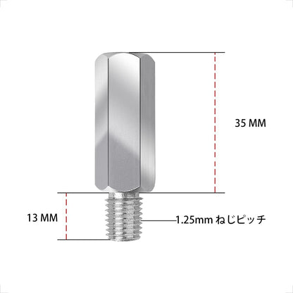Evermotor Motorrad Spiegel Edelstahl Adapter M10 – 2 Stück Edelstahl Adapter mit Rechtsgewinde/Linksgewinde, Motorrad Motorroller Spiegel Adapter für Roller Rückspiegel Schrauben