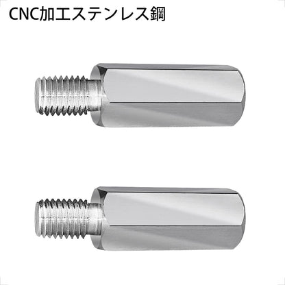 Evermotor Motorrad Spiegel Edelstahl Adapter M10 – 2 Stück Edelstahl Adapter mit Rechtsgewinde/Linksgewinde, Motorrad Motorroller Spiegel Adapter für Roller Rückspiegel Schrauben